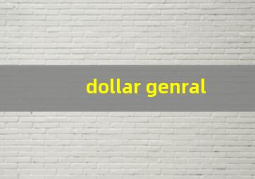 dollar genral